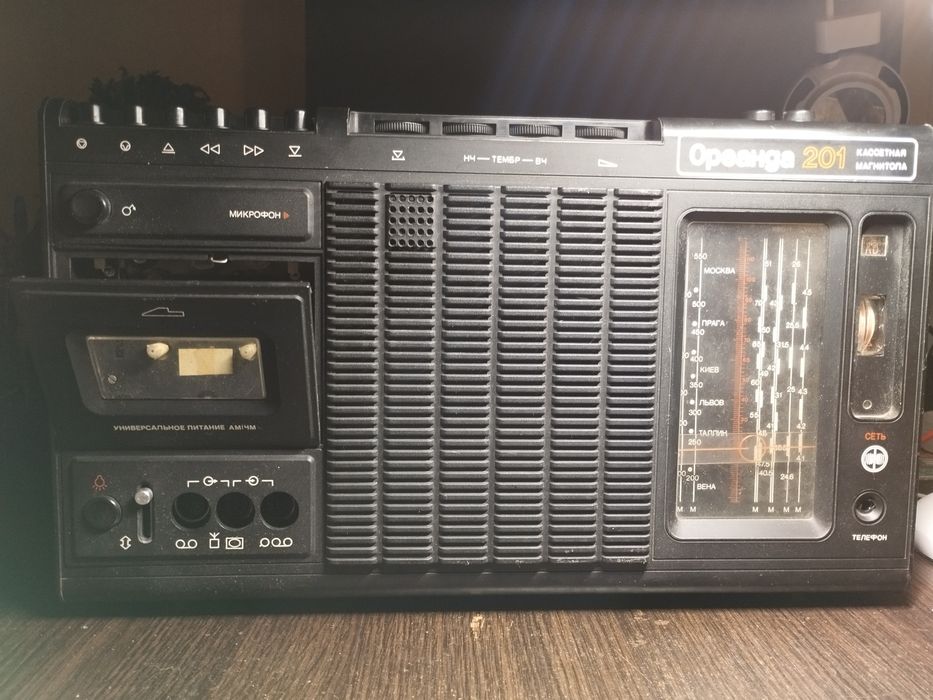 Продам Ореанда 201