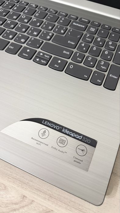 Ноутбук LENOVO IdeaPad 320