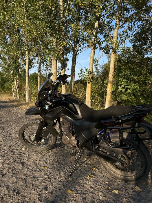 Продам Shineray x-trail 250