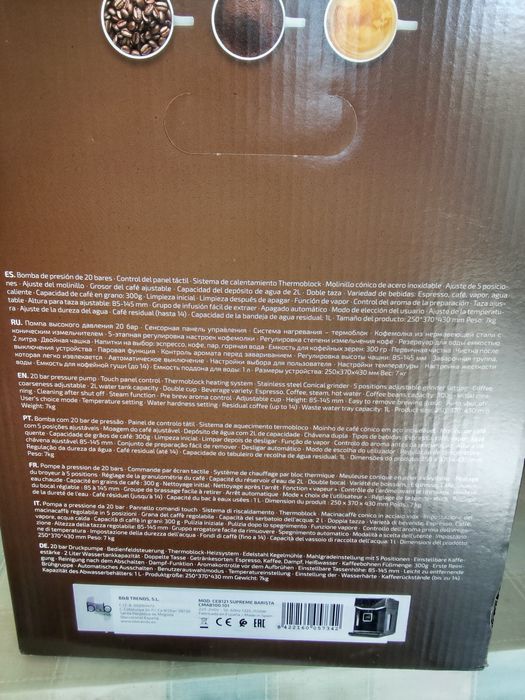 Máquina de café ufesa automática nova, com garantia de 2 anos