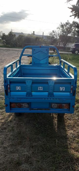 Електротрицикл вантажний Cargo Transporter 1200w