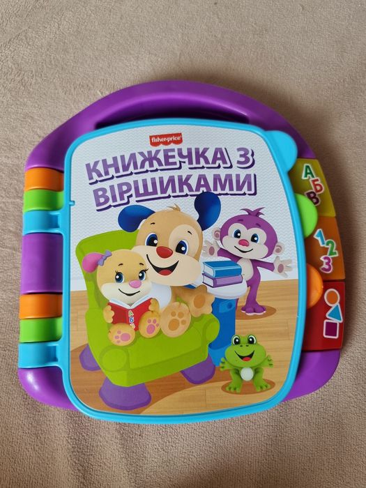 Музична книжечка з віршами Fisher-Price DKK16