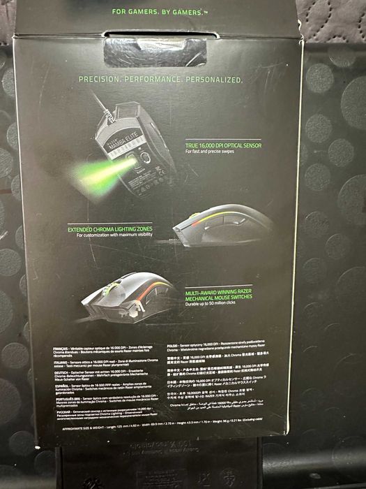 Myszka gamingowa Razer Mamba Elite Czarna