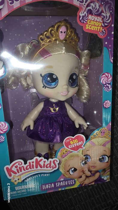 Інтерактивна лялька