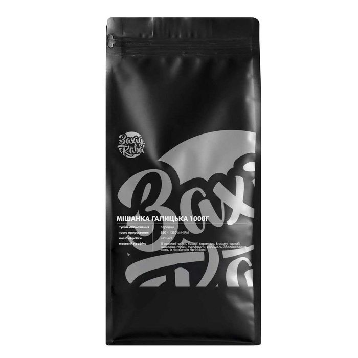 Кава в зернах  Галицька Мішанка