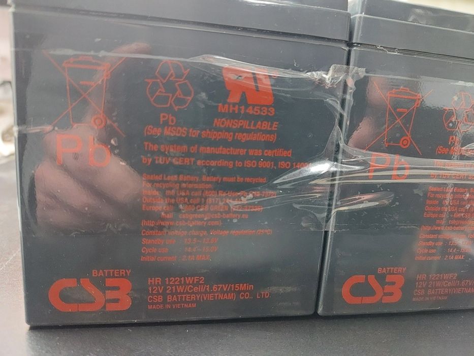 UPS Active Power Rack 3000