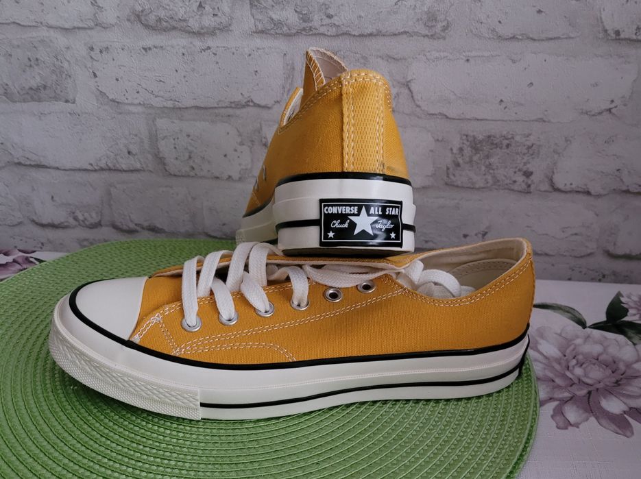 Trampki Converse r. 41/26