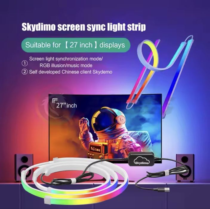 Skydimo Ambilight Lights 27* monitor