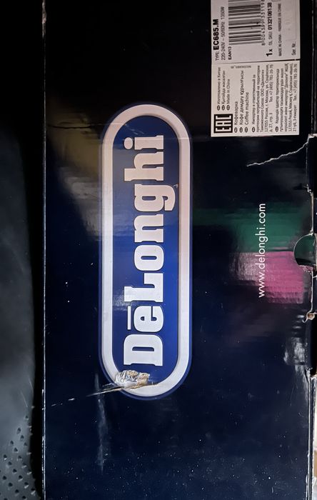 Maquina cafe Delonghi