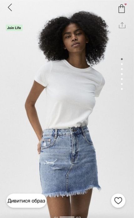 Спідничка Pull&Bear