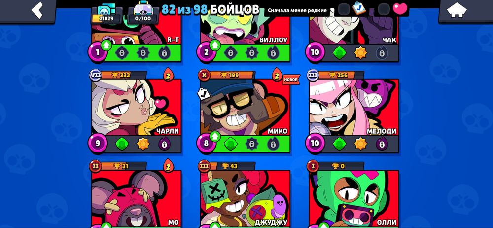 Продам акаунт якчо цікавить в ЛС