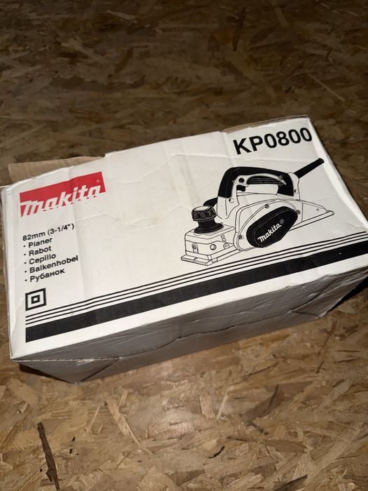 Makita Strug KP0800