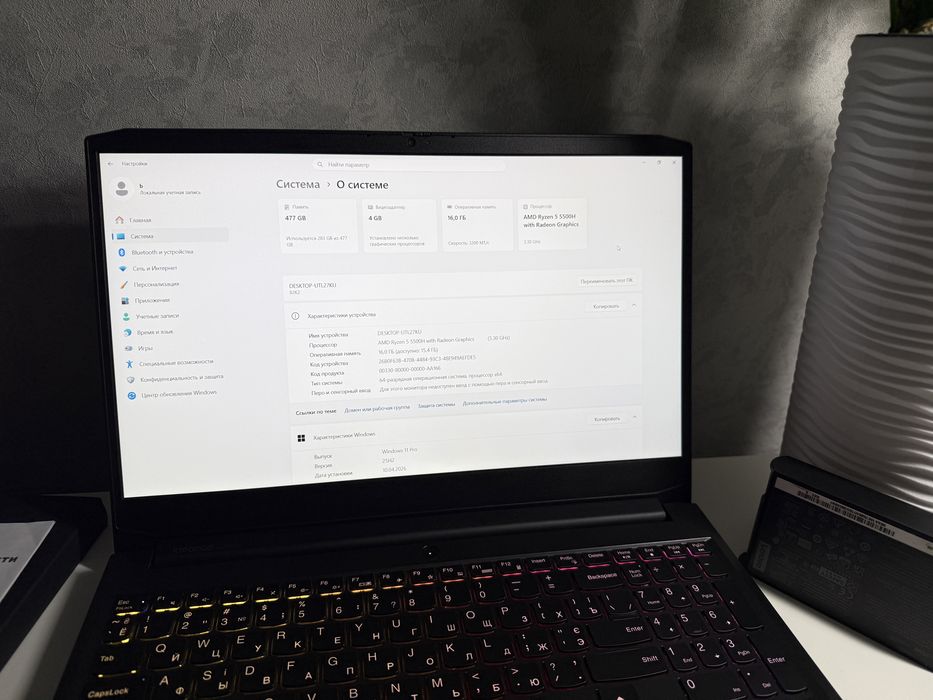 Lenovo Gaming 3/2025год/RTX/Ryzen 5-5500/512GB/16GB/Ноутбук.