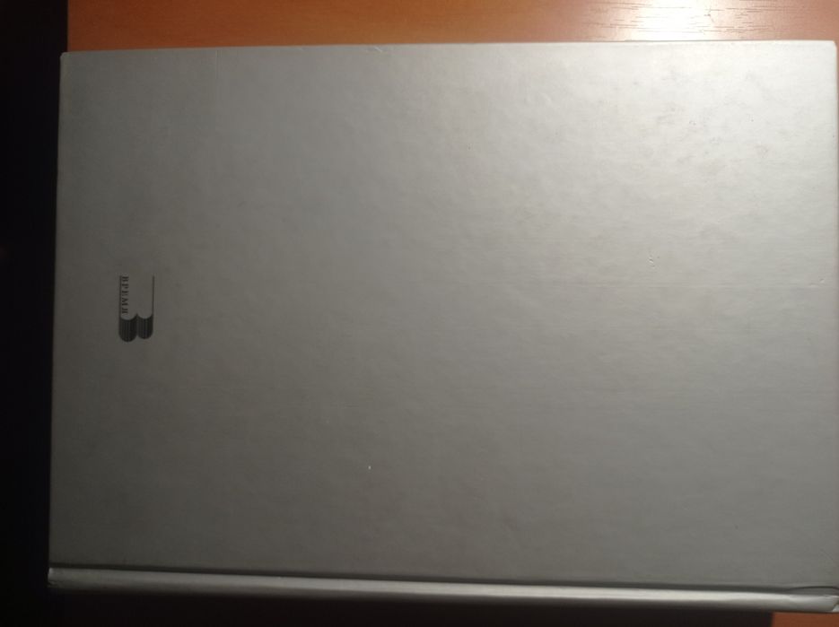 Книга Украина не Россия Л. Кучма