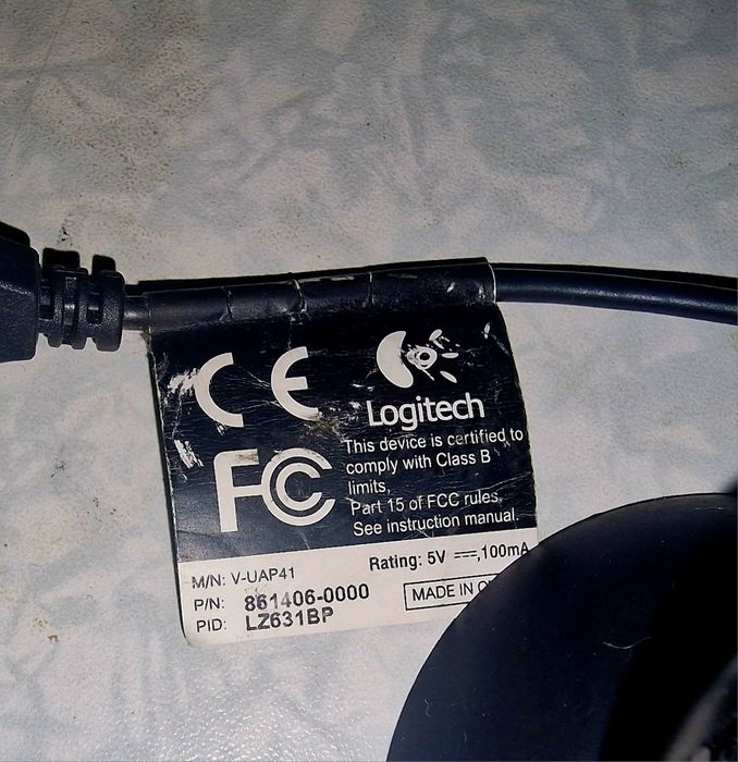 Веб-камера Logitech V-UAP41