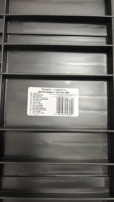 Two box qbrick System