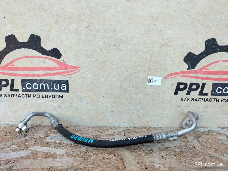 Nissan Navara D23 2014- 2.3 DCI трубка шланг кондиционера 92490-4KJ0C