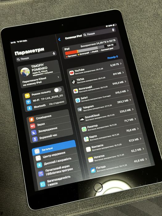продам обміняю айпад 6 ipad 6