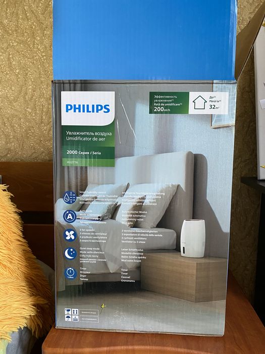 Зволожувач повітря Philips 2000 series HU2716/10