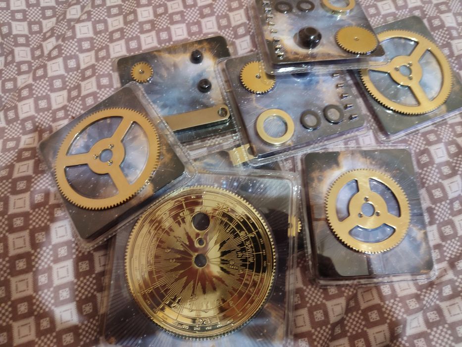 Журнал Солнечная система