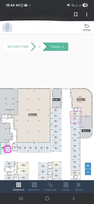 Комора в паркінгу, продаж, ЖК Сайлент Парк, Silent Park