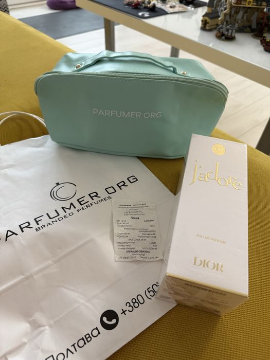 J’adore Dior (Eau de Parfum) +подарунок!