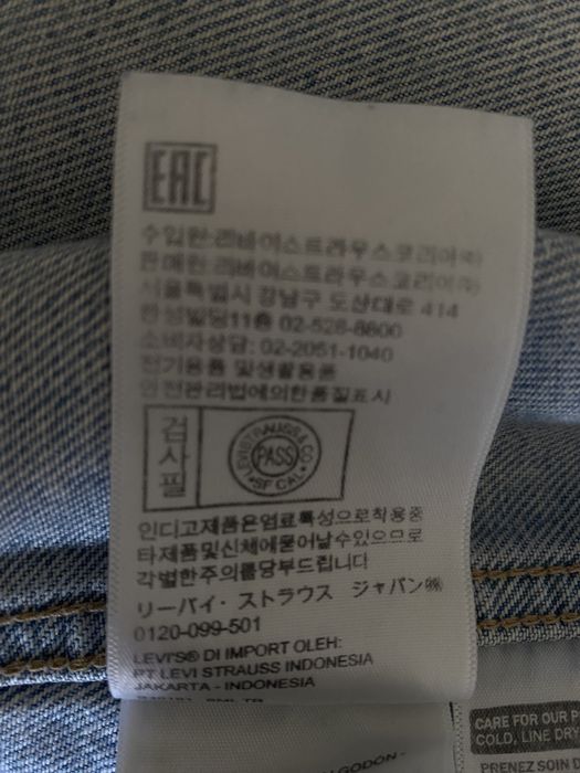 LEVI’S® Жіноча блакитна джинсова куртка Made & Crafted®