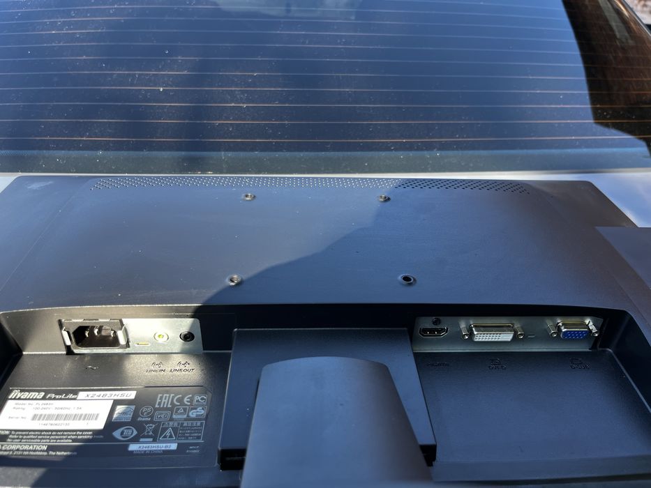 Продам монітор iiyama prolite x2483HSU