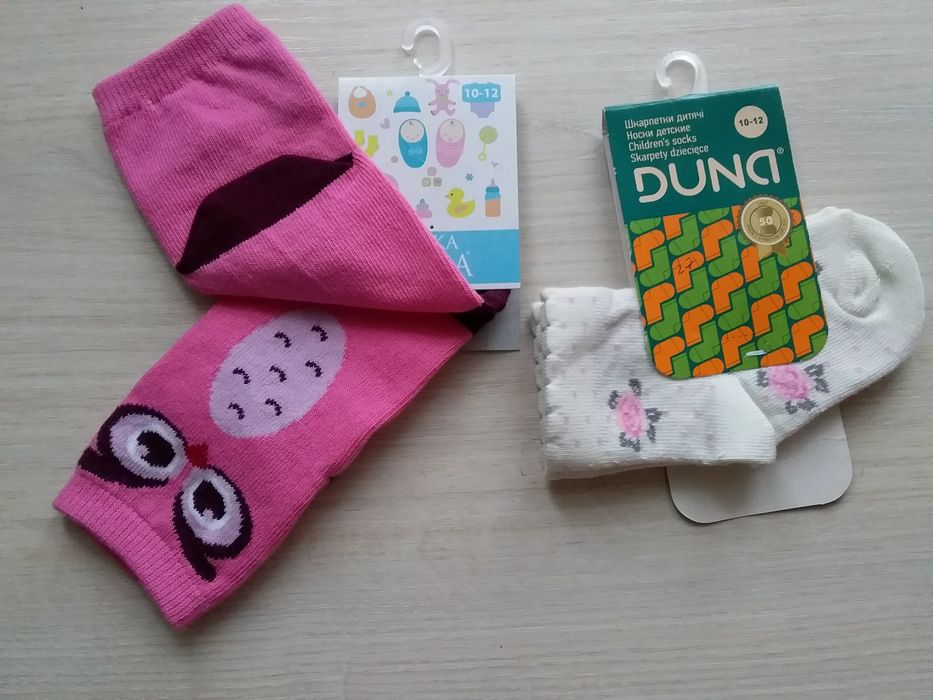 Носочки дитячі на 10 - 12 см