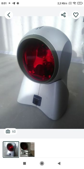 Сканер штрих кодов com Metrologic Orbit ms7120