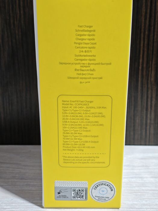 Baseus 100W Зарядний пристрій