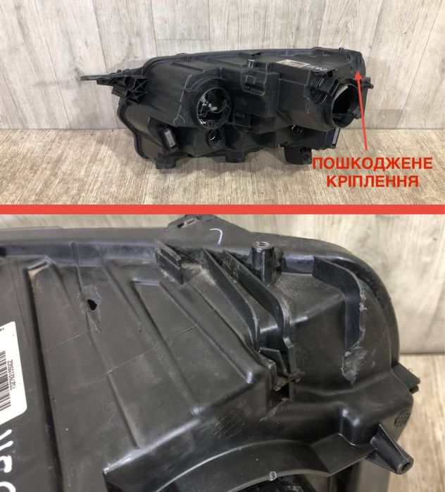 Фара передняя правая Toyota ProAce ( 2019 2020 2021 2022 г. )