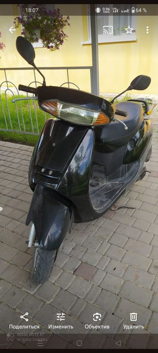 Продам мопед Honda lead af48