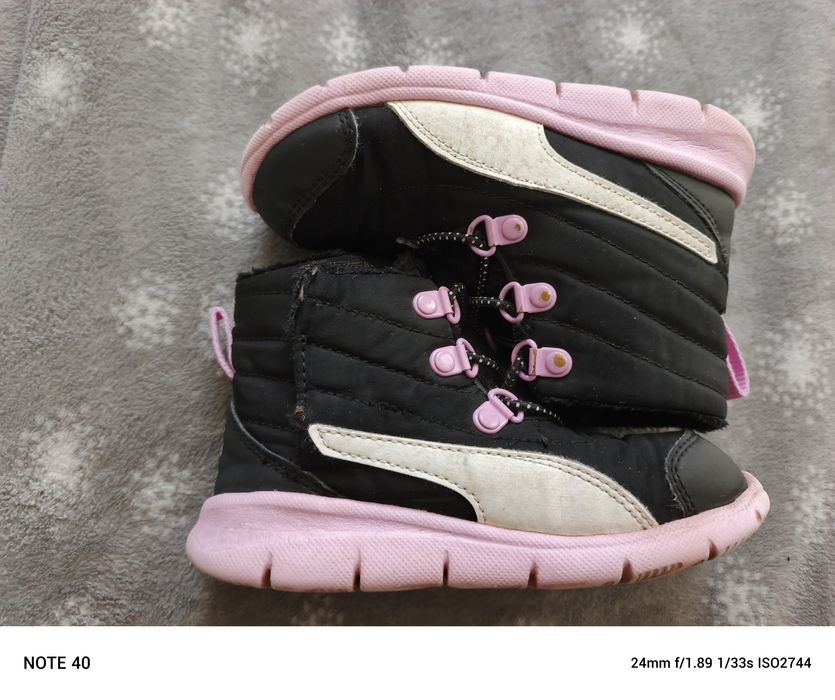 Buciki Puma roz. 26