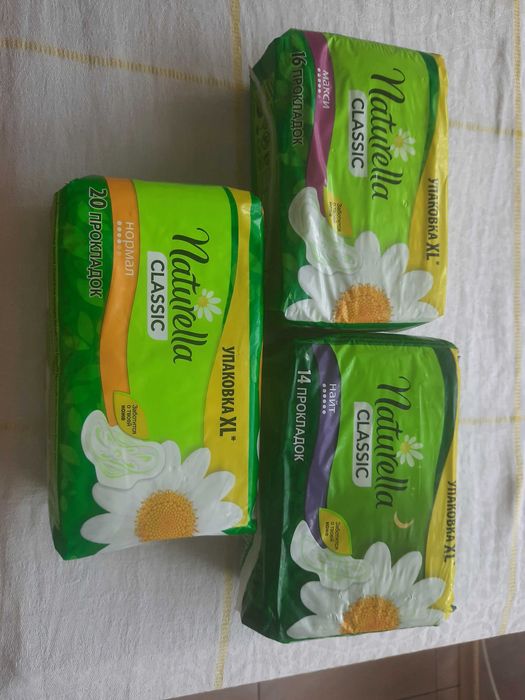 Гигиенические прокладки  Naturella Classic