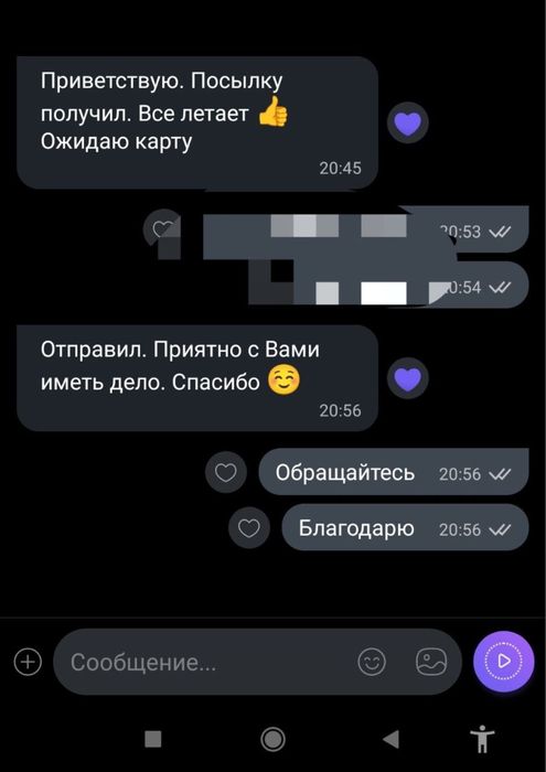 Прошивка проекторов и настройка/Android / Tv Box / приставок ДЕШЕВЛЕ ВСЕХ!!!
