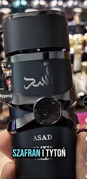 Latafa Asad Elixir 100 ml