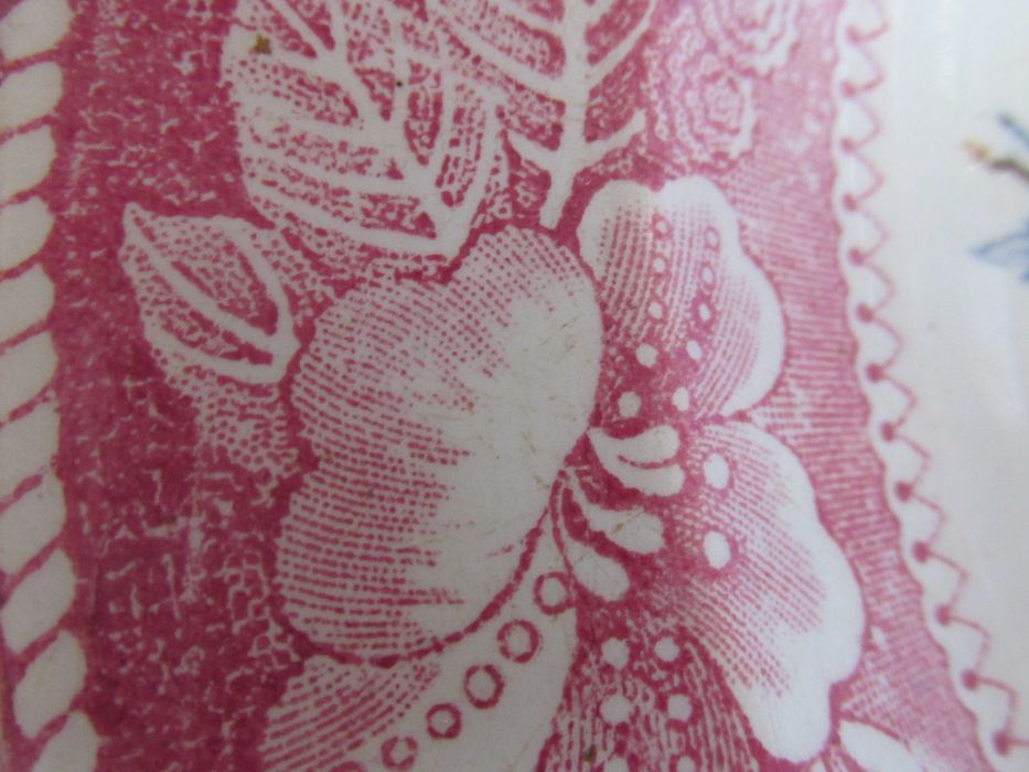 Тарілка Кузнецова