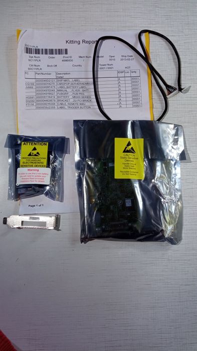 IBM ServeRaid M 5025 SAS/sata Controller.