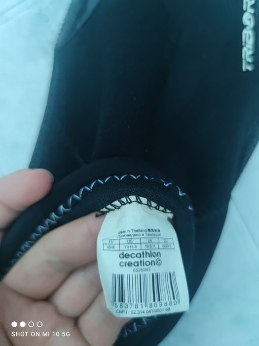 Buty męskie rozmiar 45