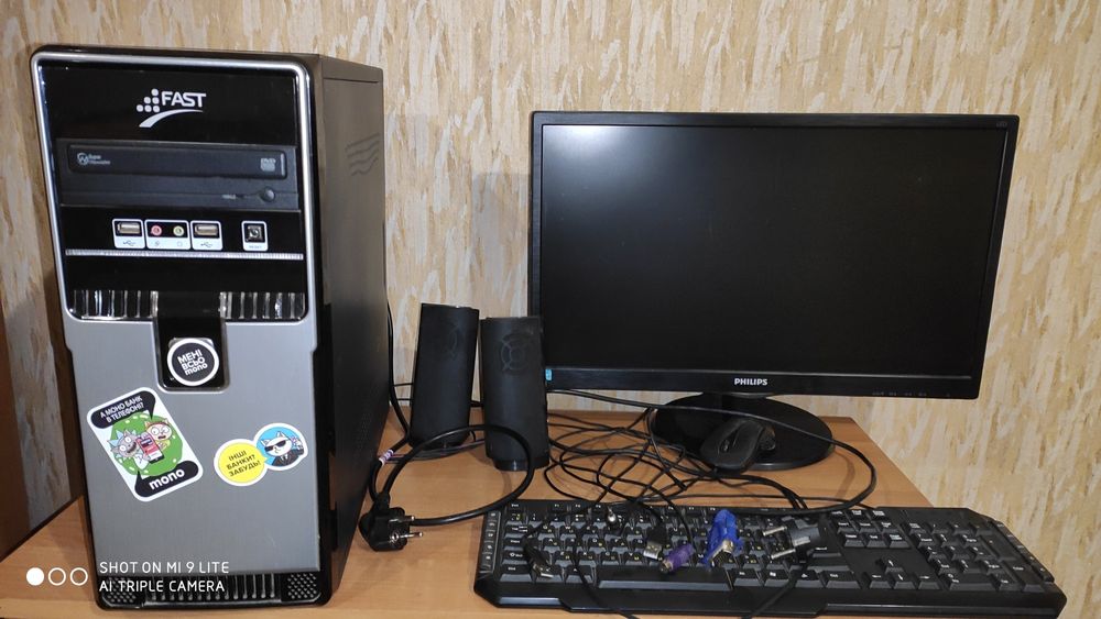 Продам ПК одним лотом