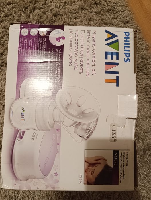 Vendo bomba extratora de leite