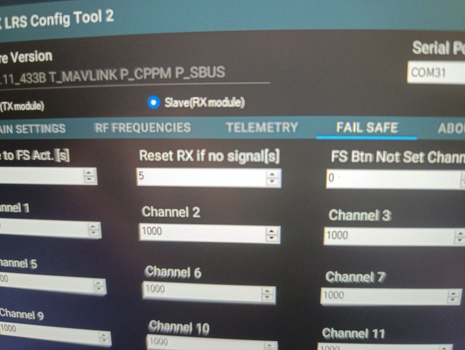 Аксесуари для QLRS.