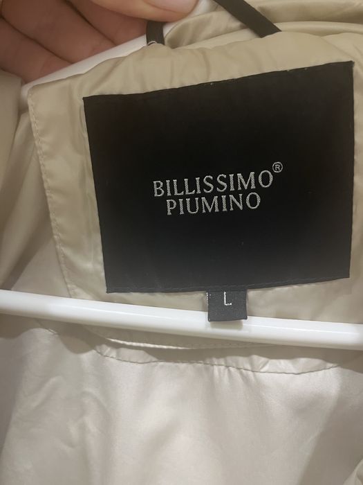 Куртка натуральне хутро .Наповнювач 100%качиний пух.