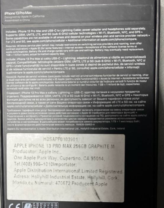 iPhone 13 pro max  256 GB graphite