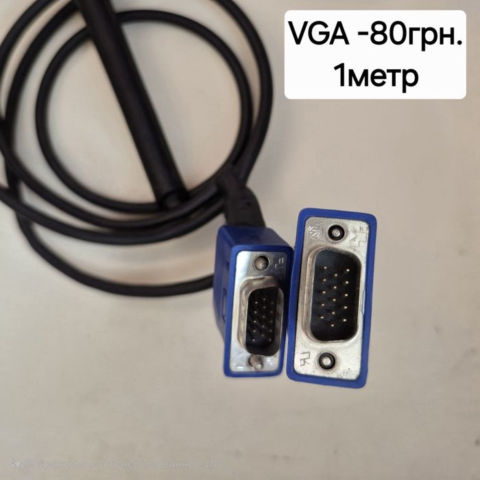 Тюнера для спутника шнуры