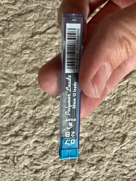 Стержни для карандаша 0,7 2B 60mm