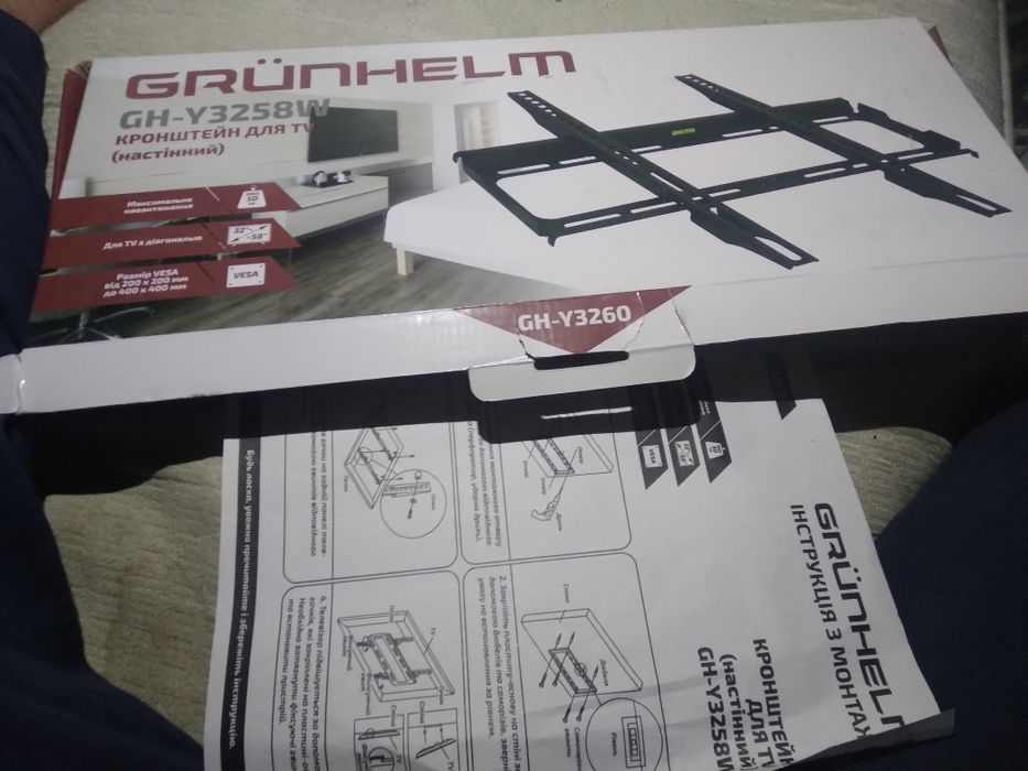 Настінне кріплення Grunhelm GH-Y3258W для телевізора кронштейн для tv