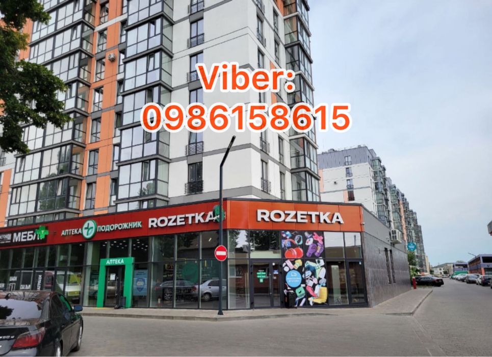 Велика  2кім.кв. ЖК Дрім Таун