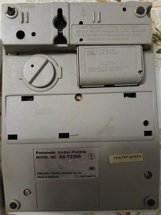 Стаціонарний телефон сірого кольору модель КХ - Т2365